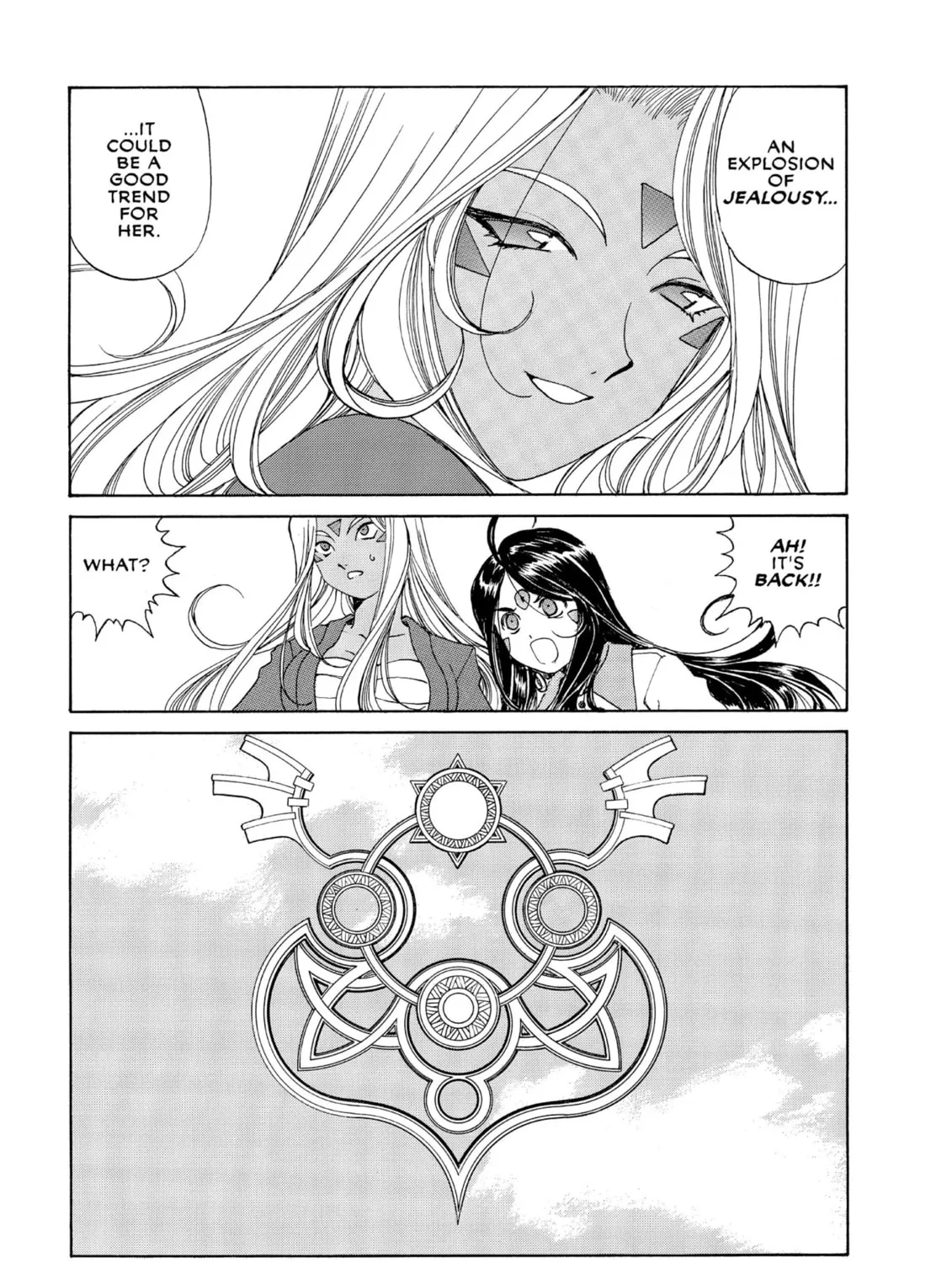 Read Oh! My Goddess chapter 200 image 20 on Lezhin