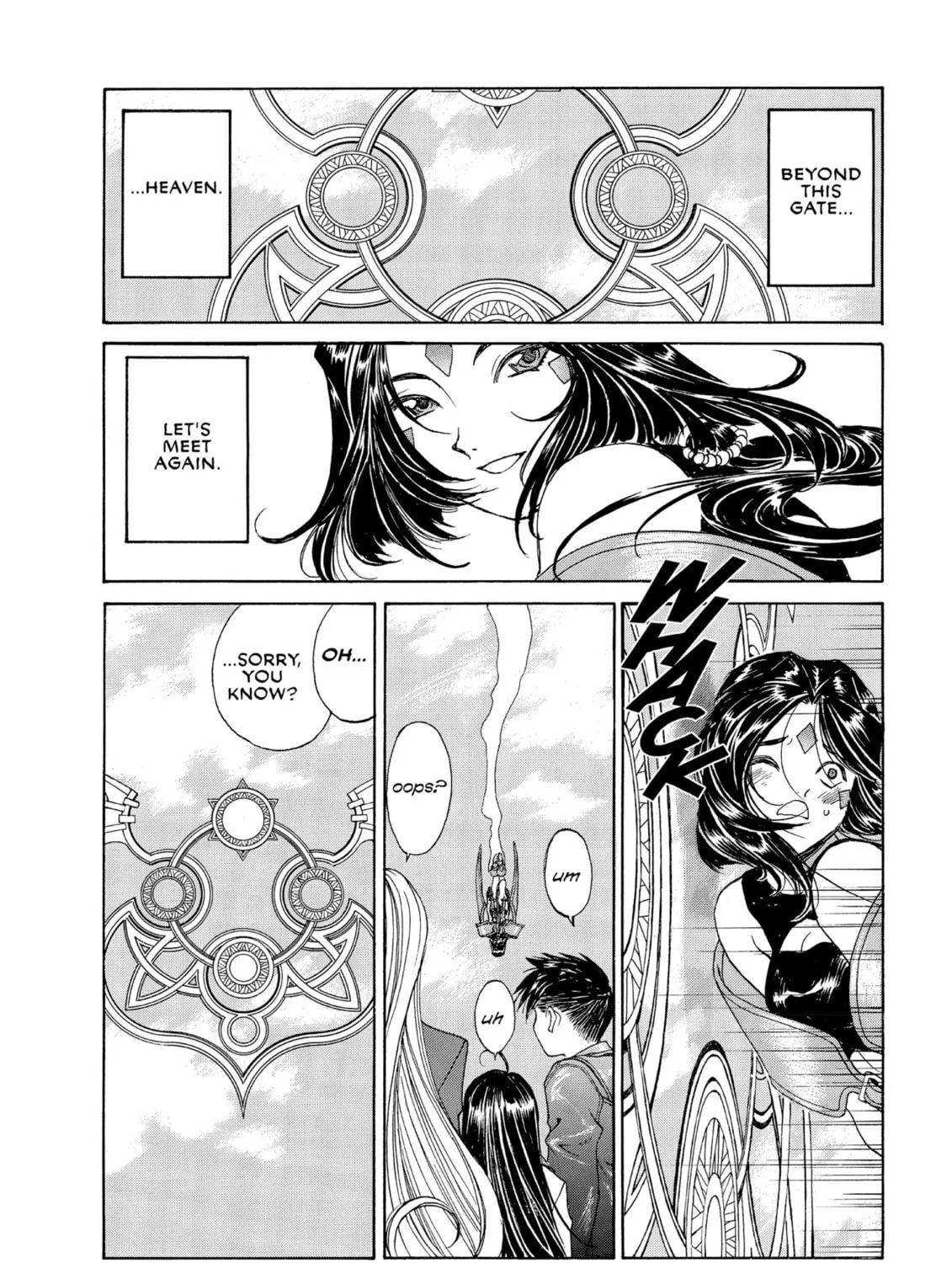 Read Oh! My Goddess chapter 200 image 26 on Lezhin