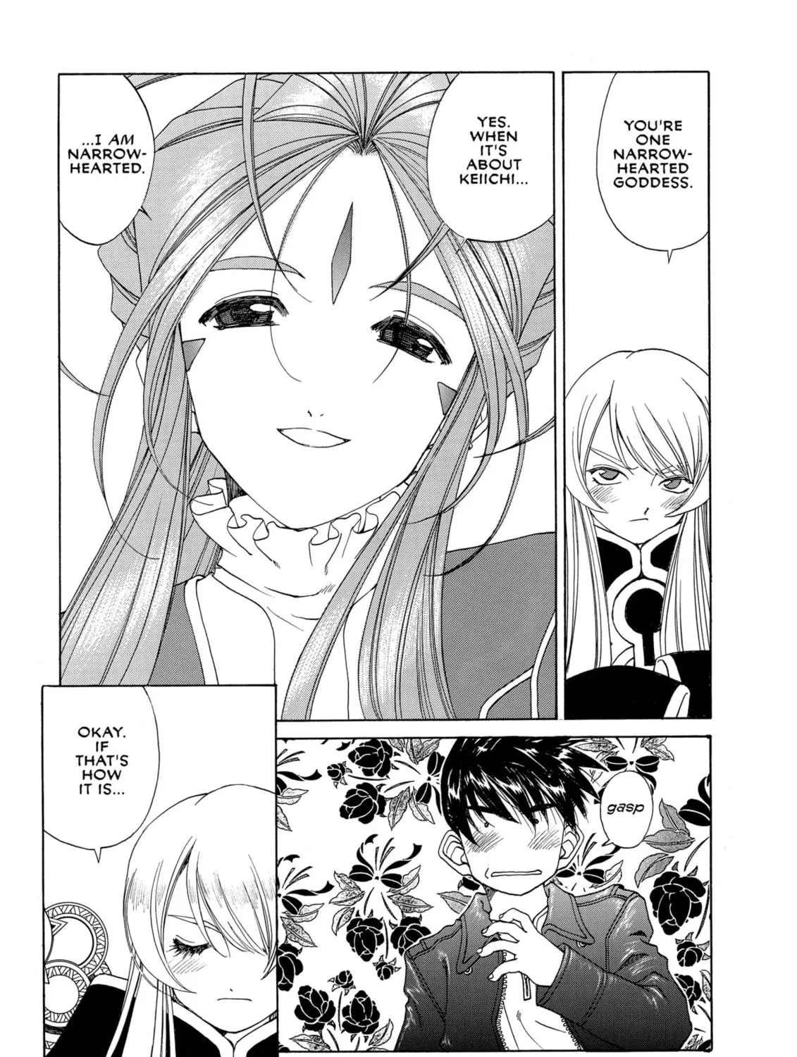 Read Oh! My Goddess chapter 201 image 16 on Lezhin