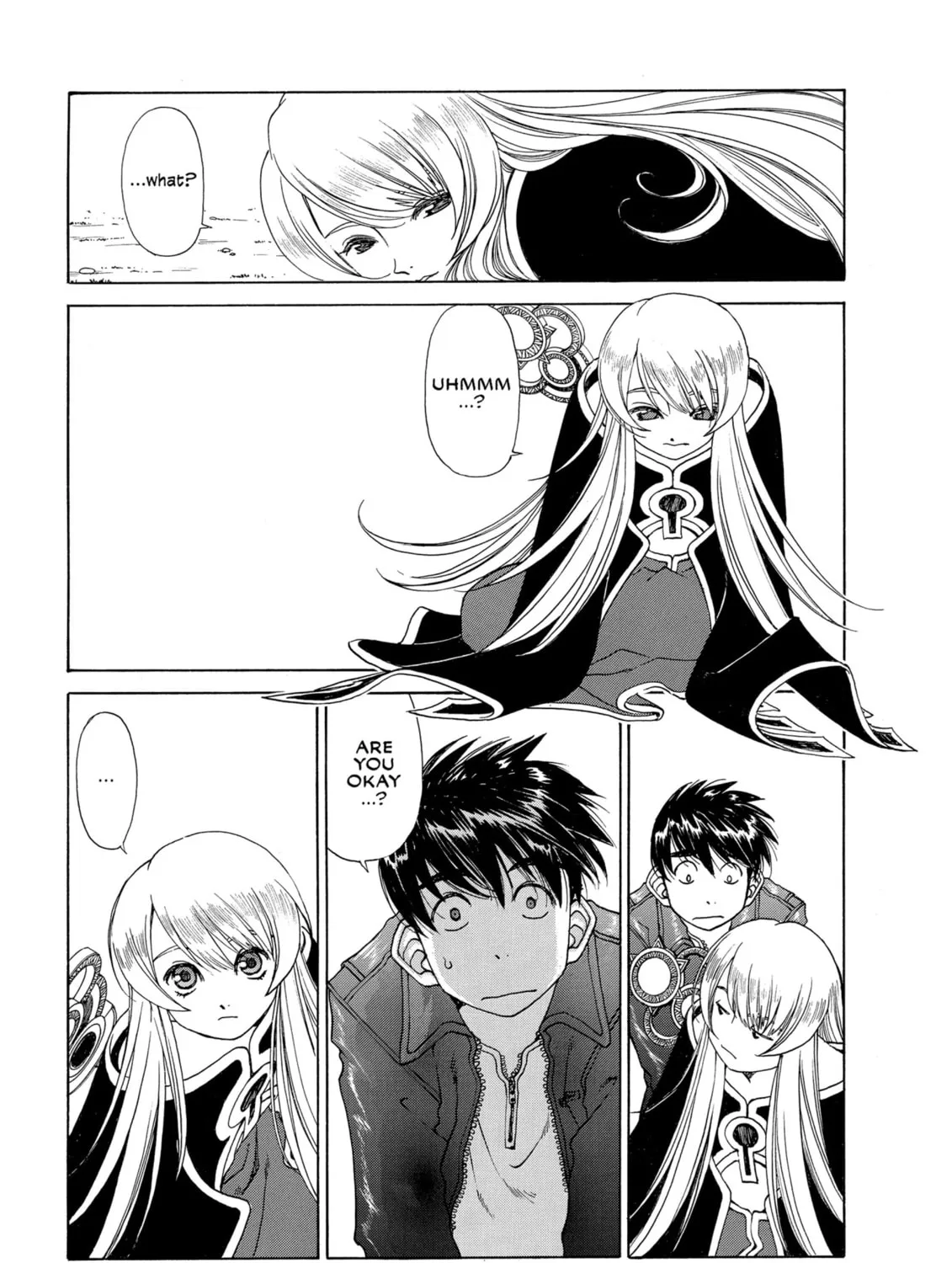 Read Oh! My Goddess chapter 201 image 20 on Lezhin
