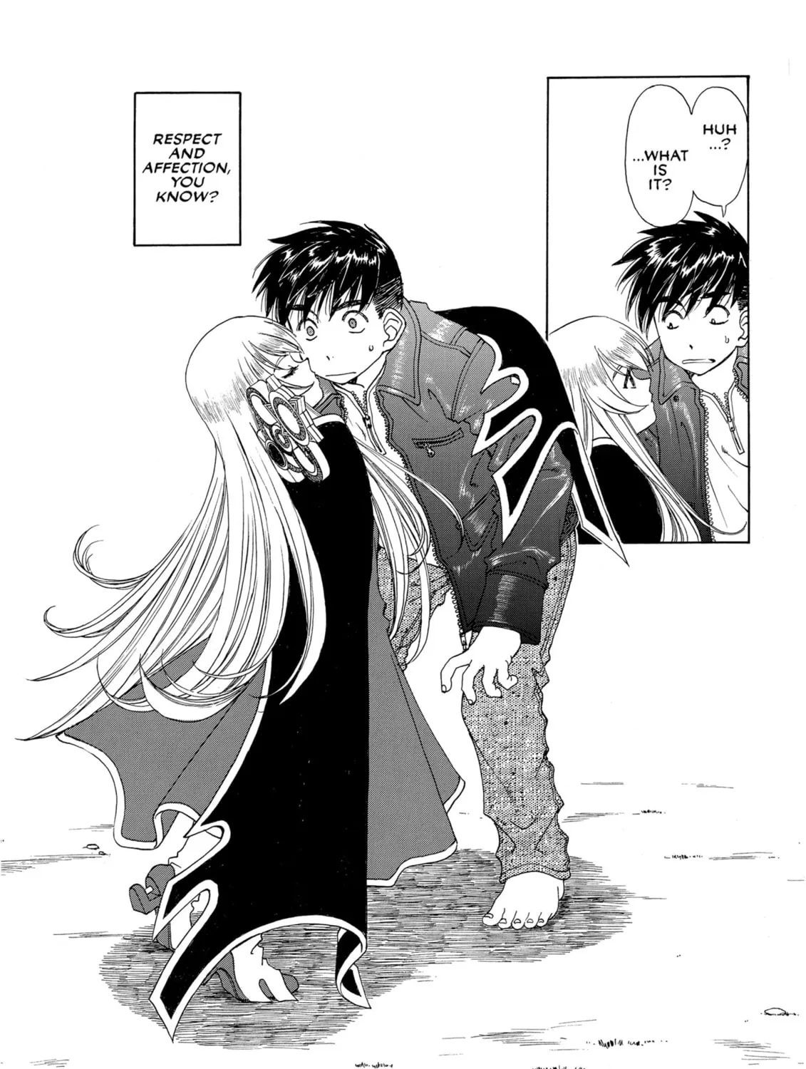 Read Oh! My Goddess chapter 201 image 26 on Lezhin
