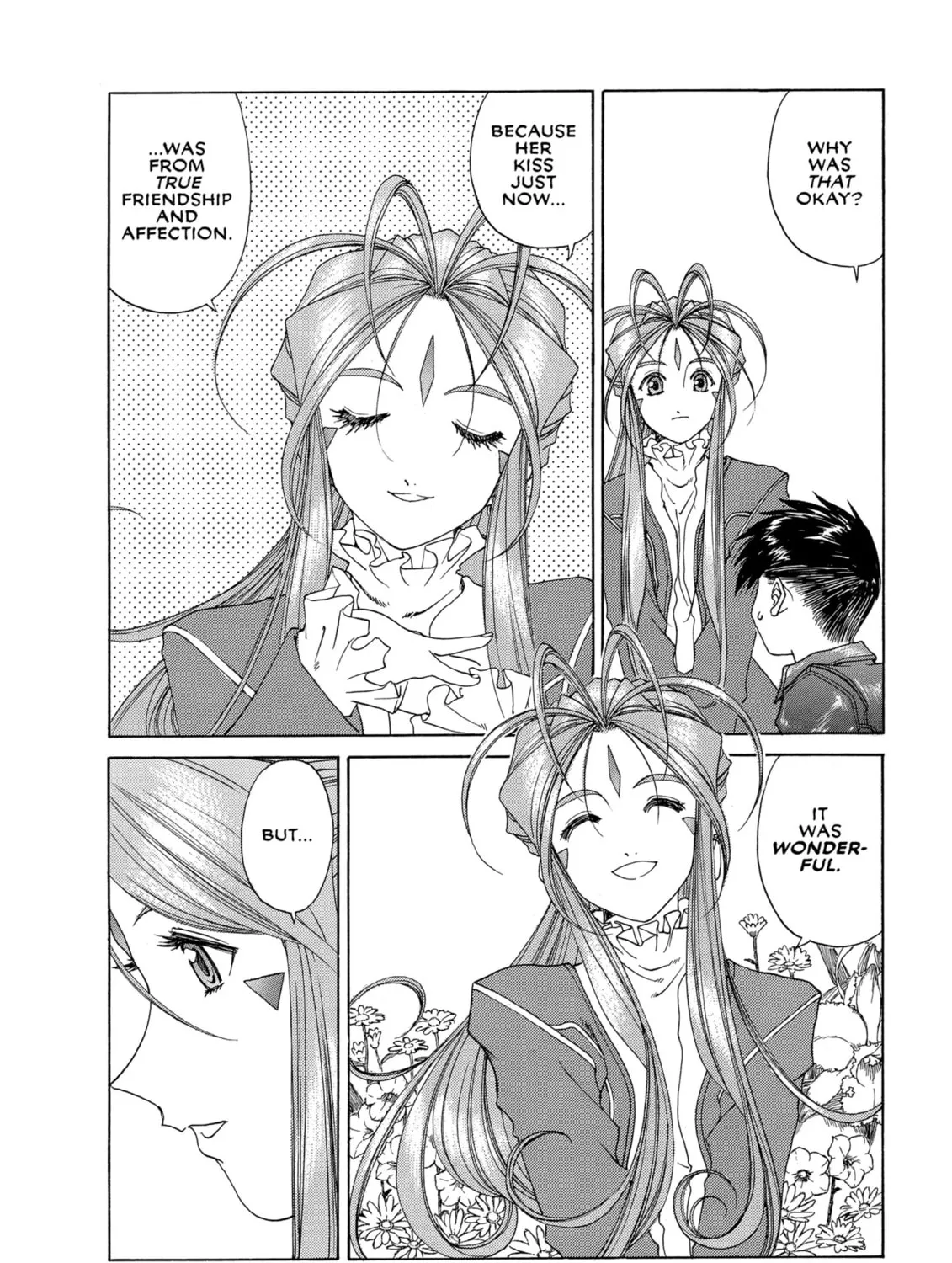 Read Oh! My Goddess chapter 201 image 30 on Lezhin