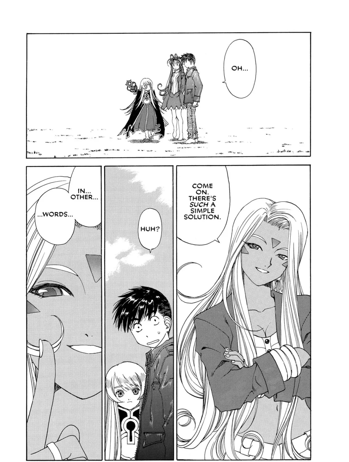 Read Oh! My Goddess chapter 201 image 36 on Lezhin