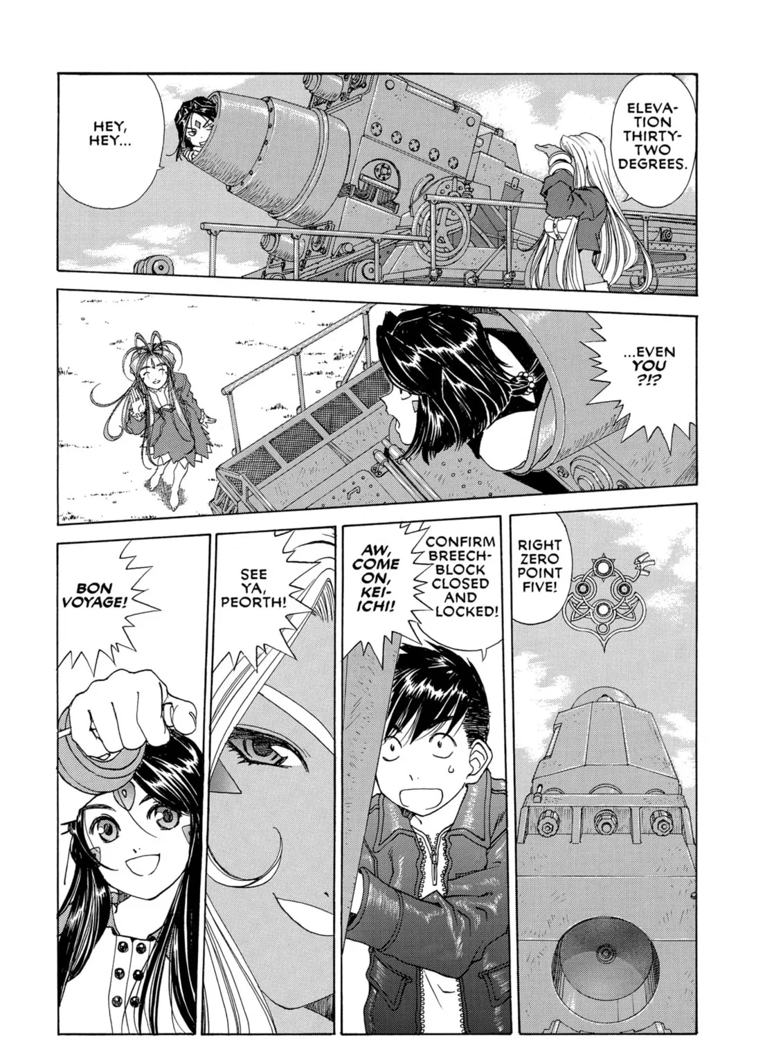 Read Oh! My Goddess chapter 201 image 6 on Lezhin