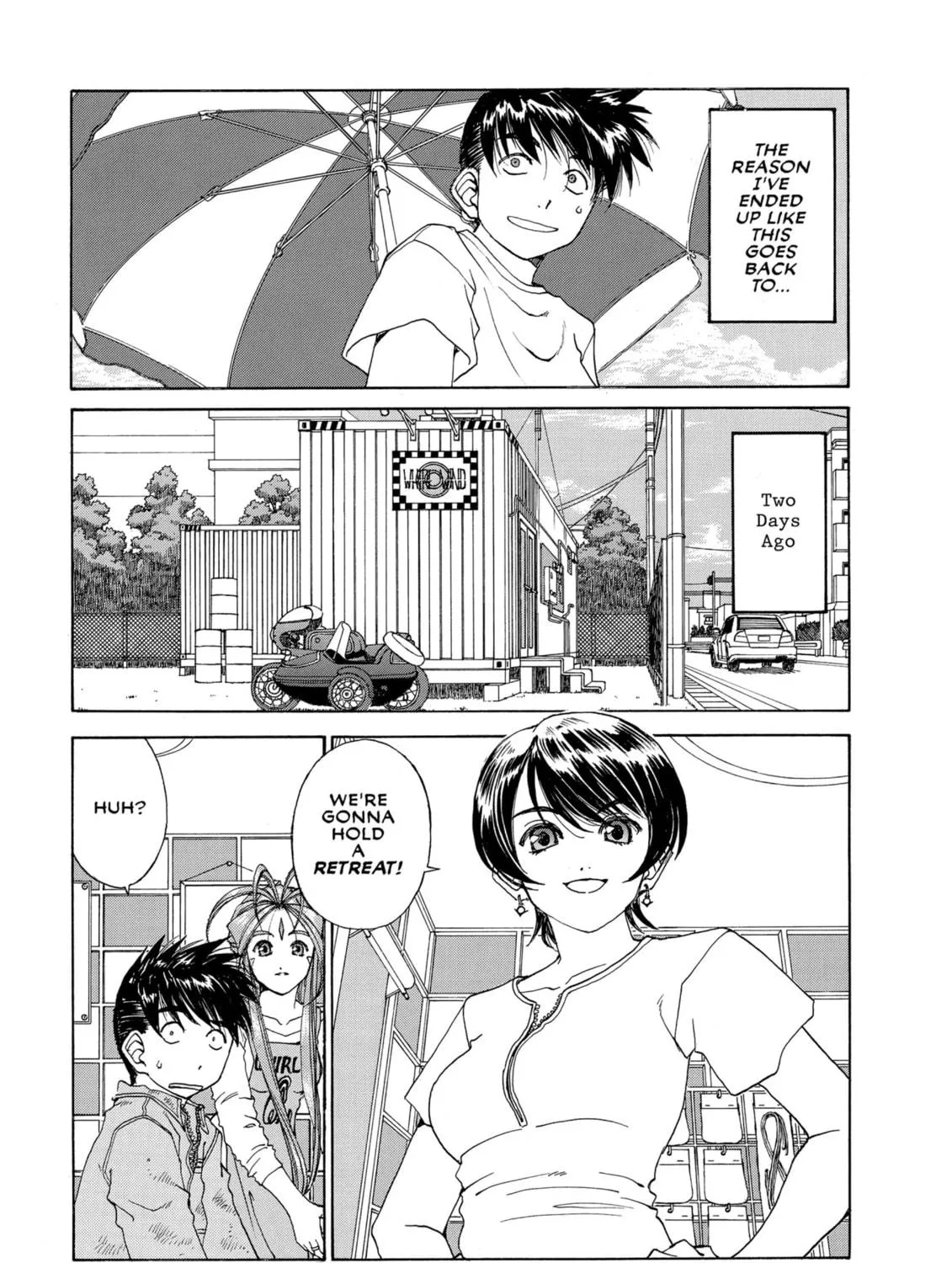 Read Oh! My Goddess chapter 202 image 10 on Lezhin