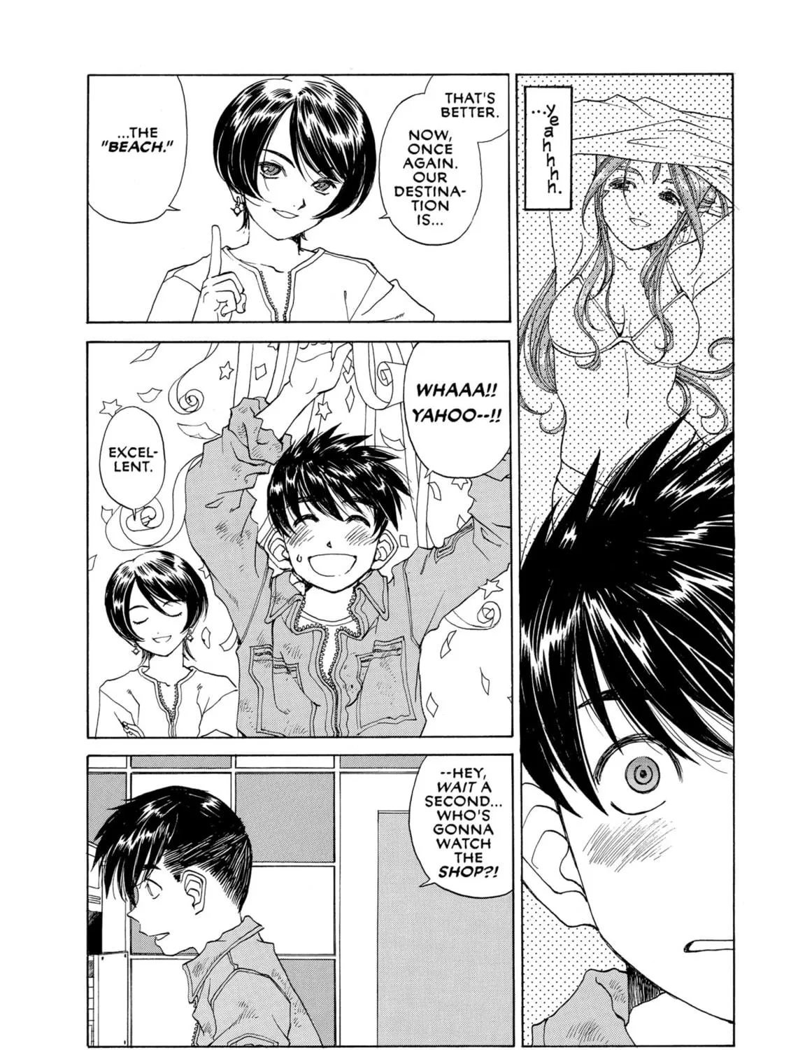 Read Oh! My Goddess chapter 202 image 16 on Lezhin