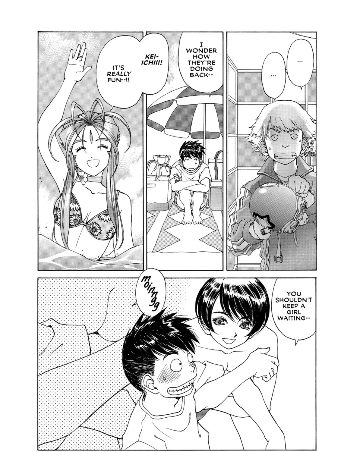Read Oh! My Goddess chapter 202 image 20 on Lezhin