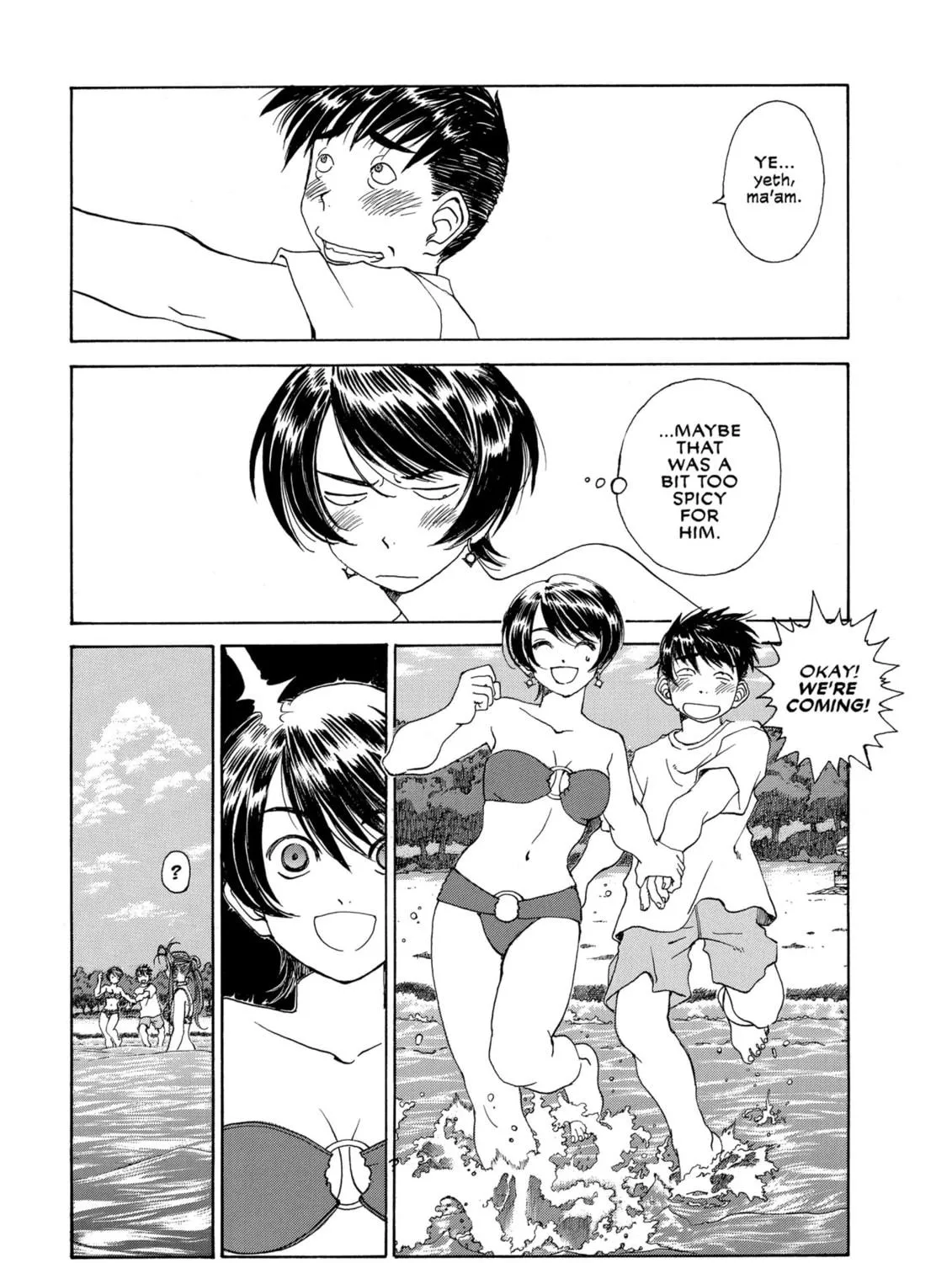 Read Oh! My Goddess chapter 202 image 22 on Lezhin