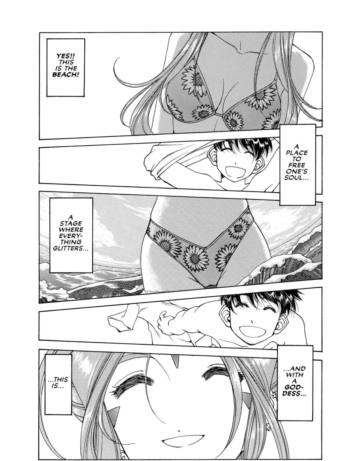 Read Oh! My Goddess chapter 202 image 28 on Lezhin