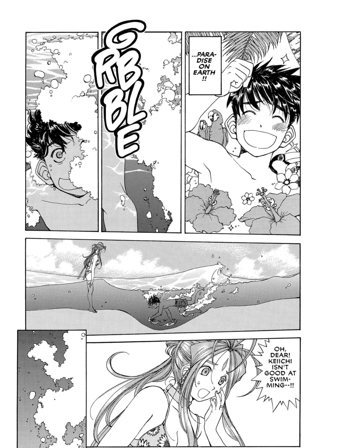 Read Oh! My Goddess chapter 202 image 30 on Lezhin