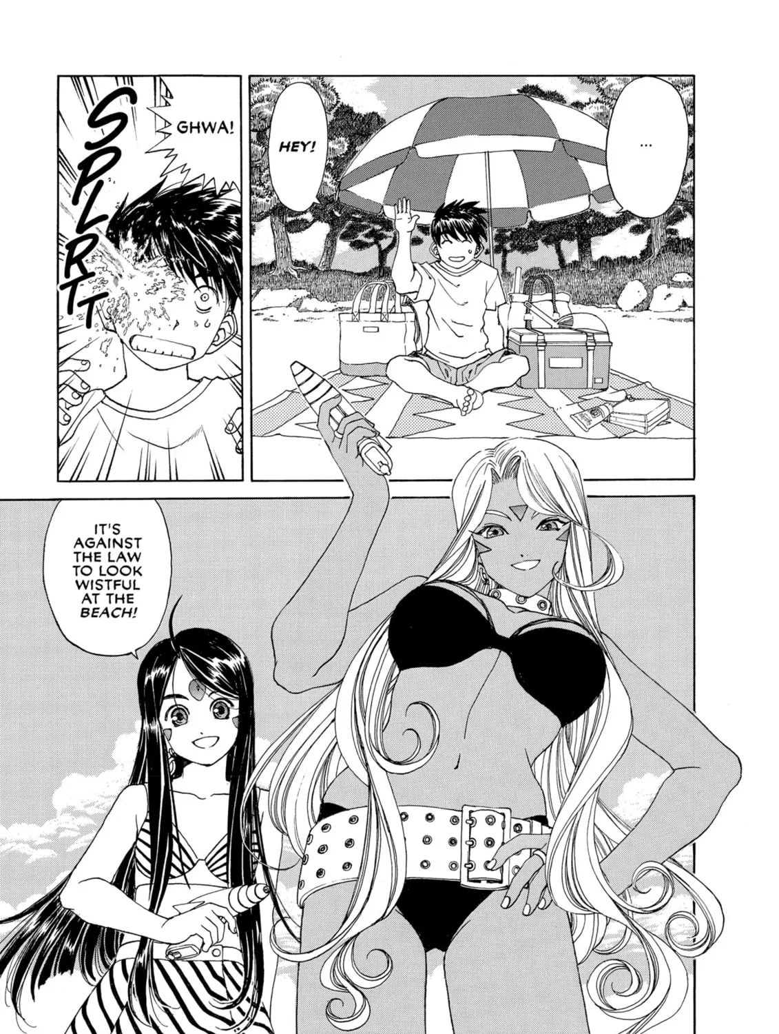 Read Oh! My Goddess chapter 202 image 6 on Lezhin