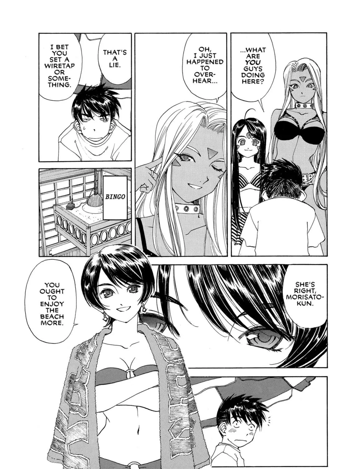 Read Oh! My Goddess chapter 202 image 8 on Lezhin