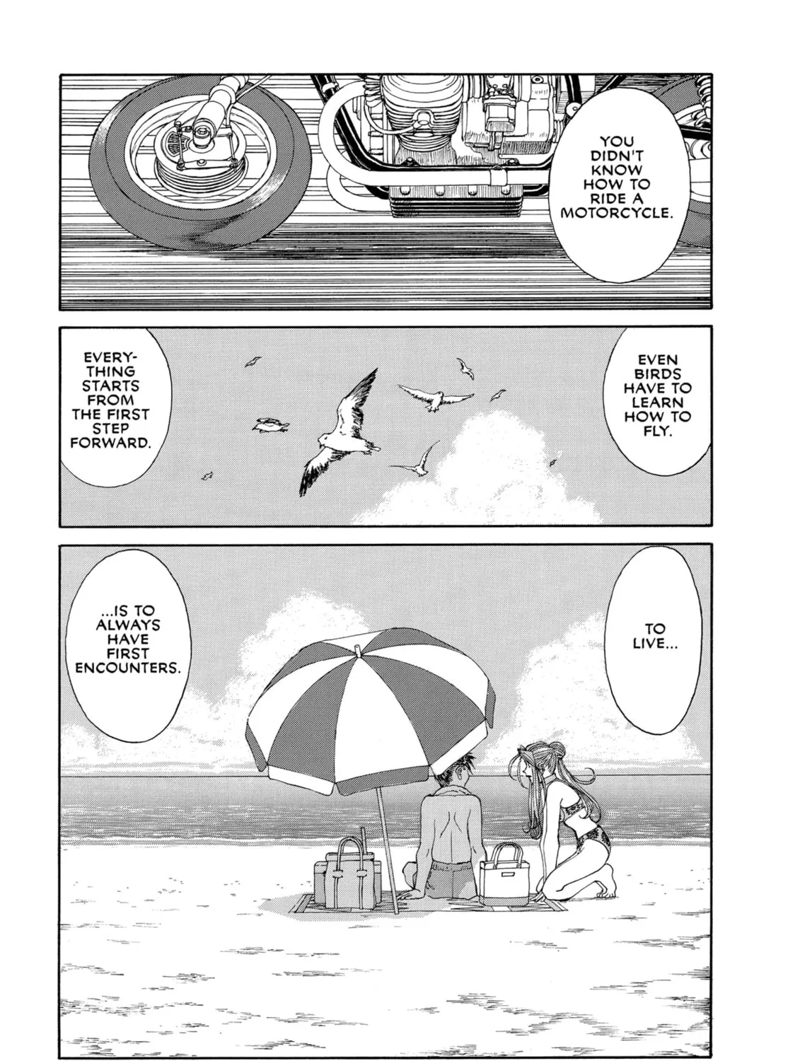 Oh! My Goddess Chapter 203 page 13 - 