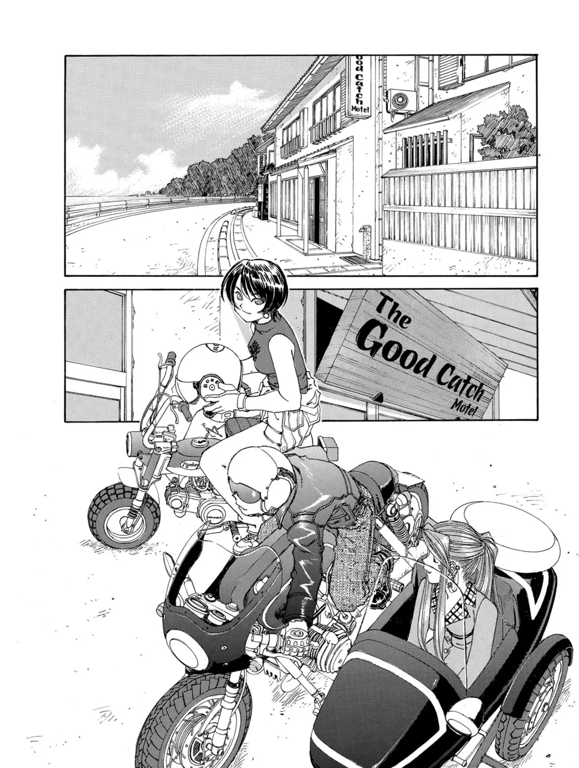 Oh! My Goddess Chapter 203 page 31 - 