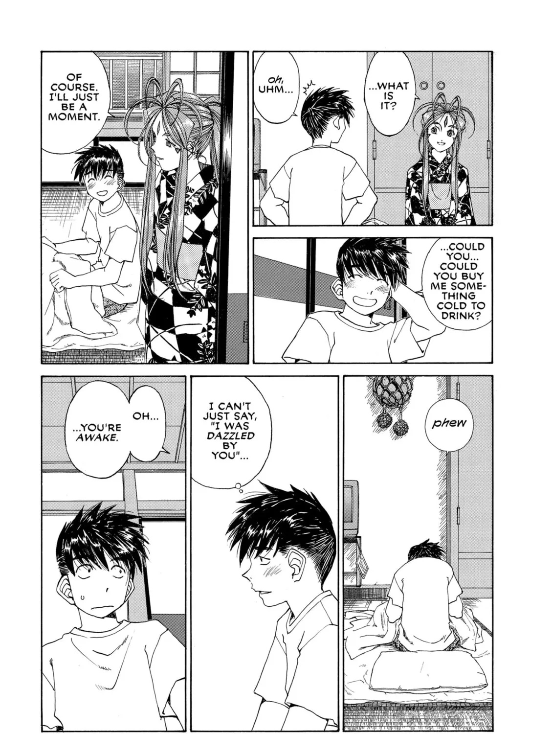 Oh! My Goddess Chapter 203 page 45 - 
