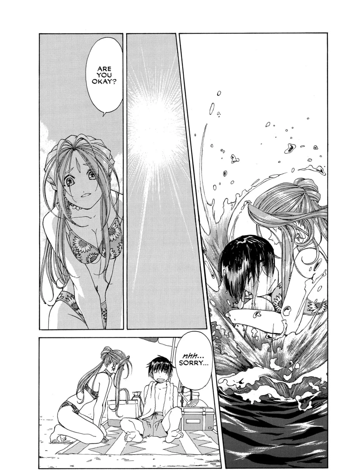 Oh! My Goddess Chapter 203 page 7 - 