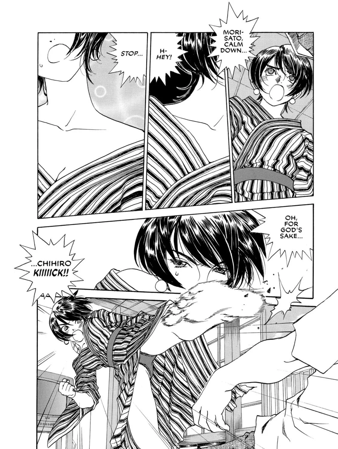 Oh! My Goddess Chapter 204 page 11 - 