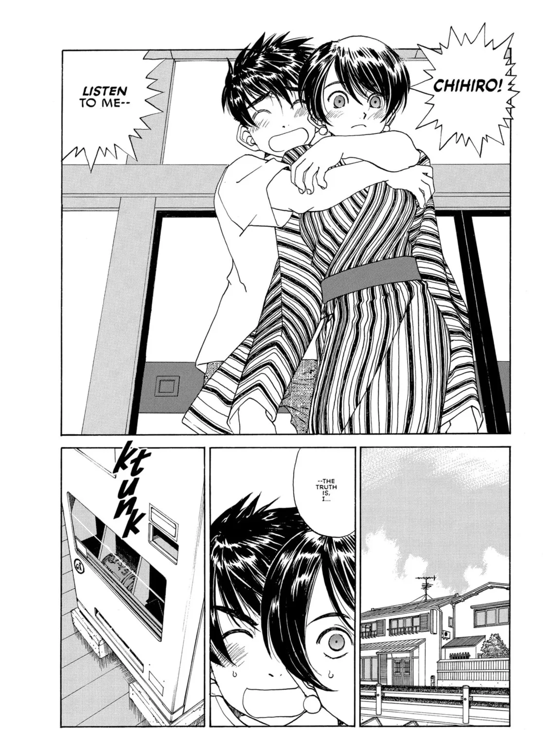 Oh! My Goddess Chapter 204 page 3 - 