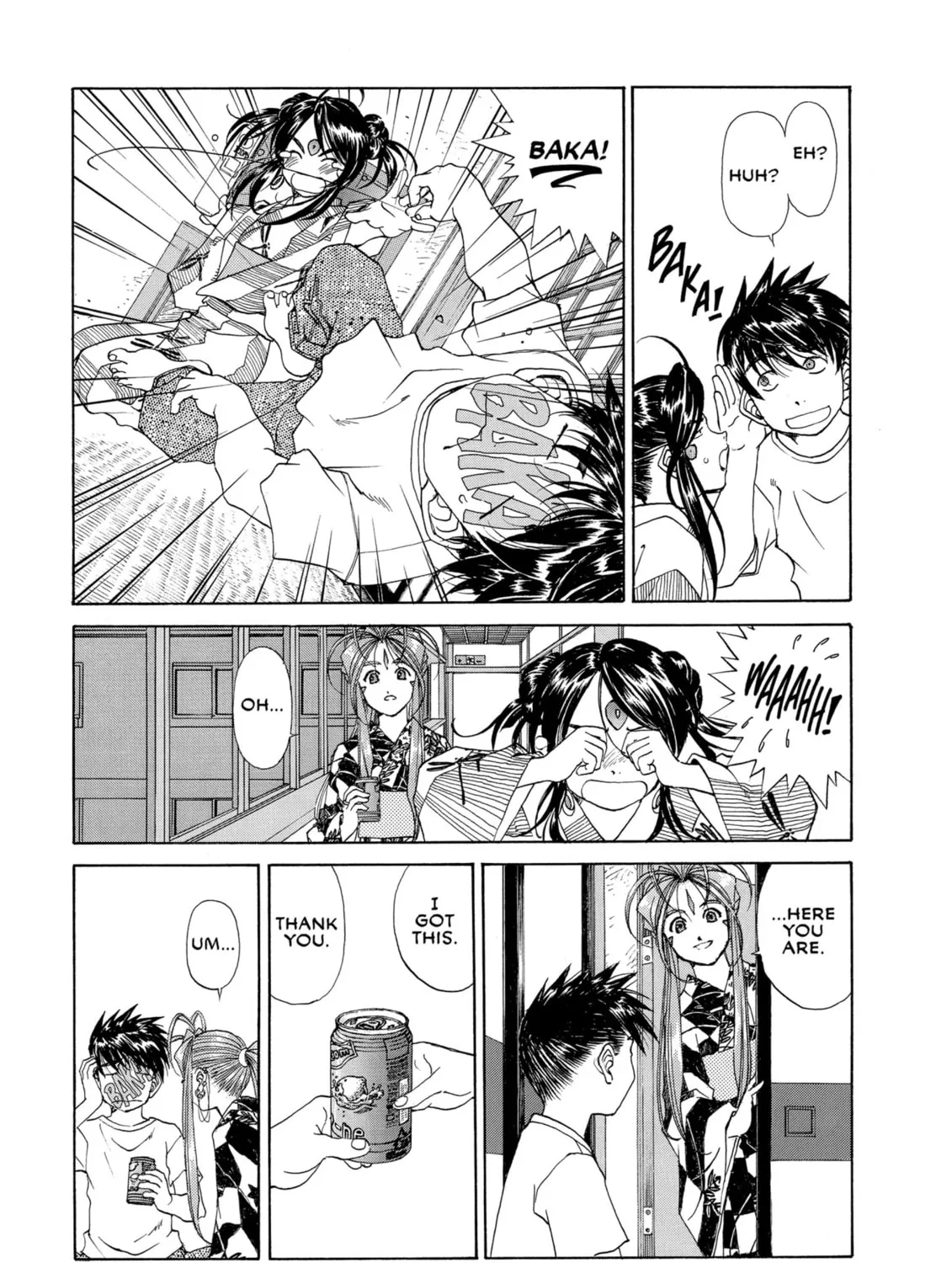 Oh! My Goddess Chapter 204 page 25 - 