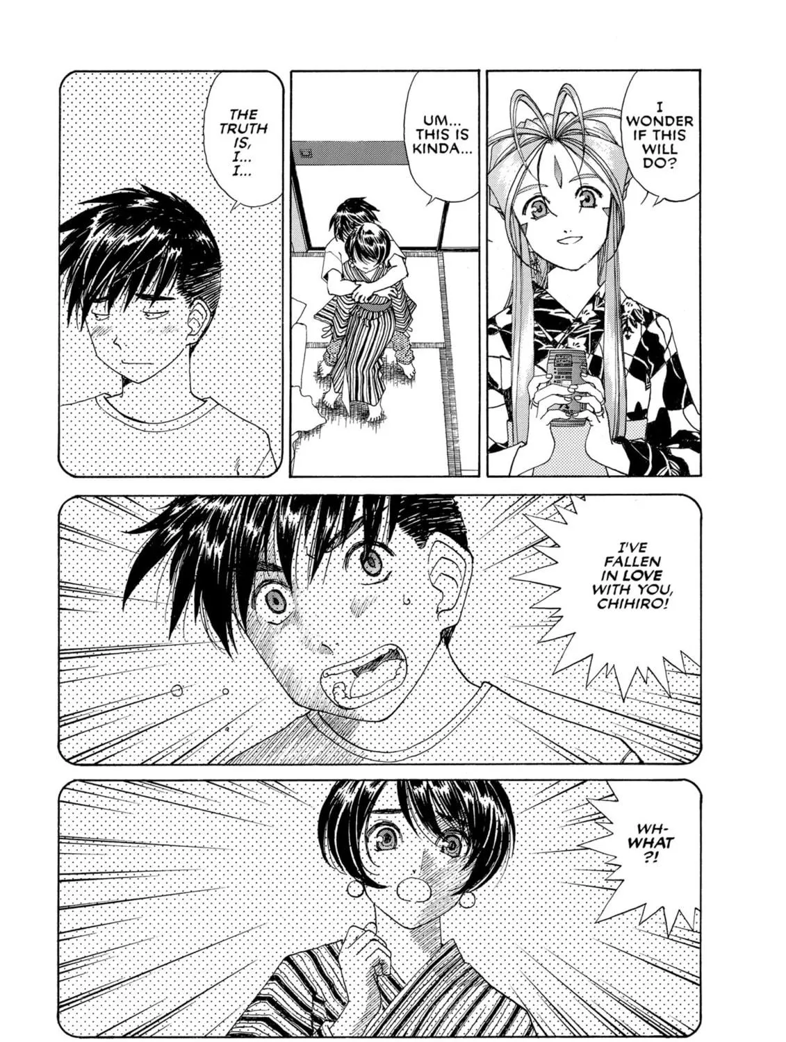 Oh! My Goddess Chapter 204 page 5 - 