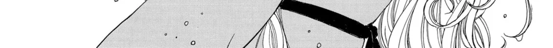 Read Oh! My Goddess chapter 205 image 1 on Lezhin