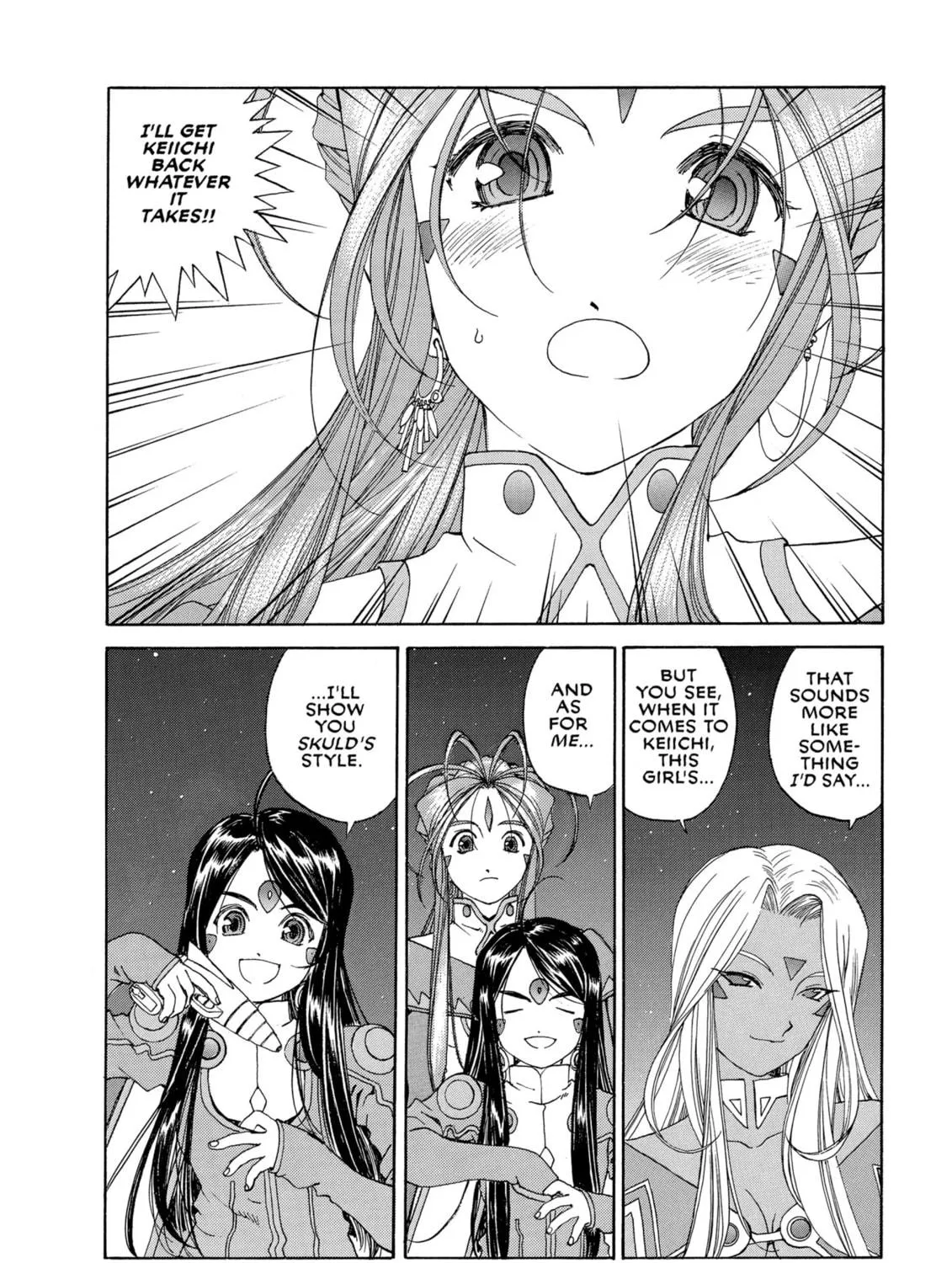 Read Oh! My Goddess chapter 205 image 10 on Lezhin