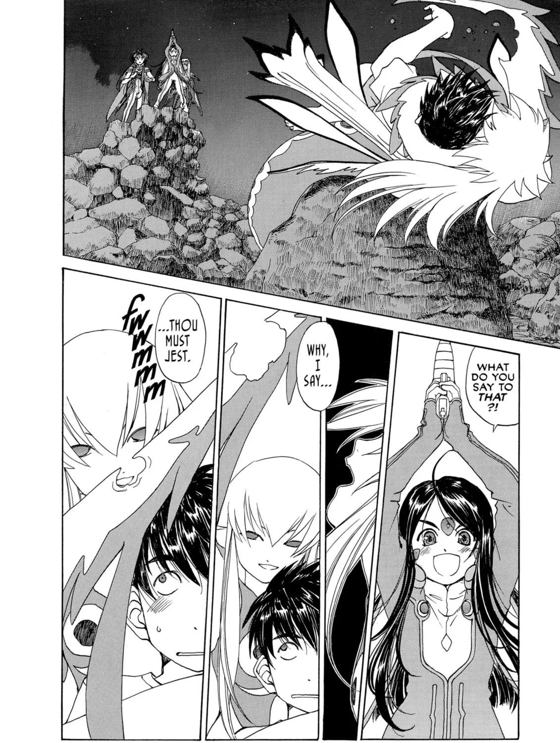 Read Oh! My Goddess chapter 205 image 14 on Lezhin