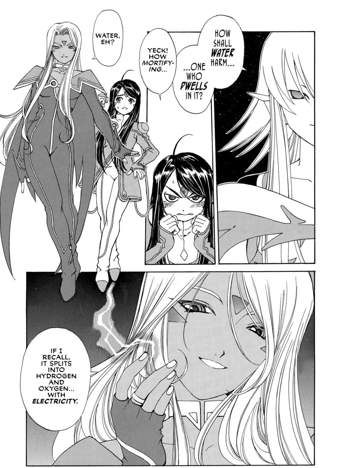 Read Oh! My Goddess chapter 205 image 16 on Lezhin