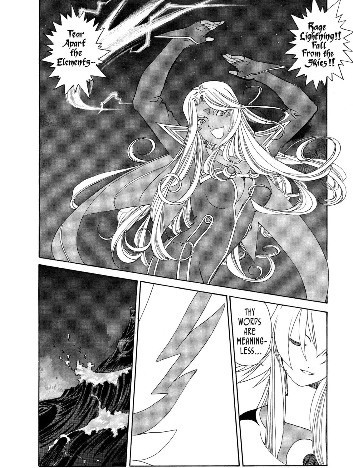Read Oh! My Goddess chapter 205 image 18 on Lezhin