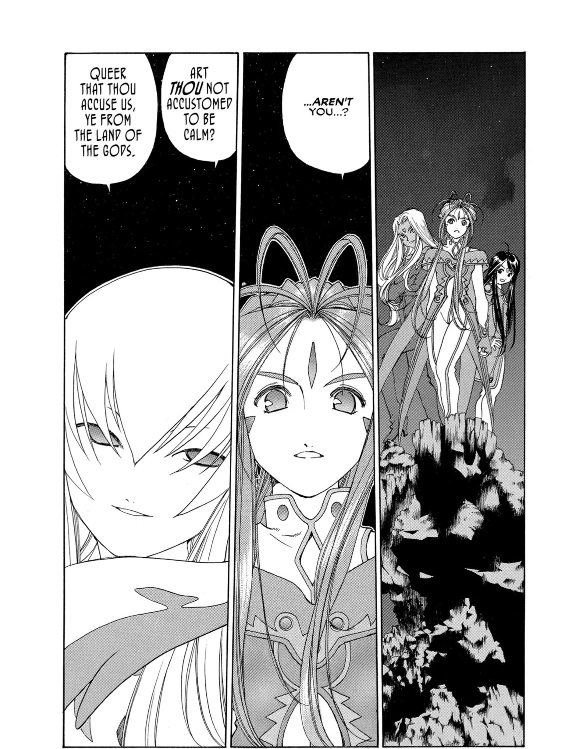 Read Oh! My Goddess chapter 205 image 2 on Lezhin