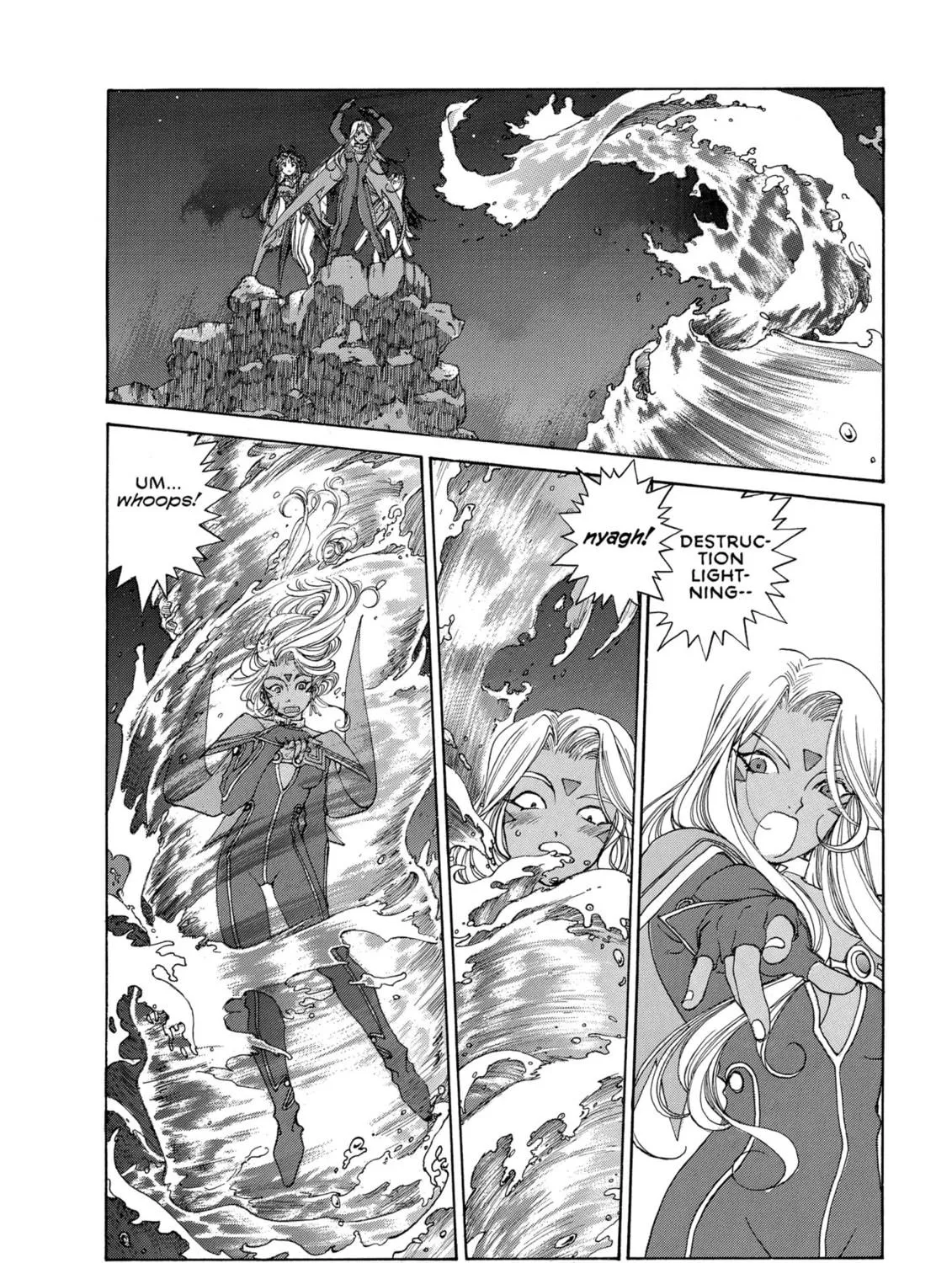 Read Oh! My Goddess chapter 205 image 22 on Lezhin