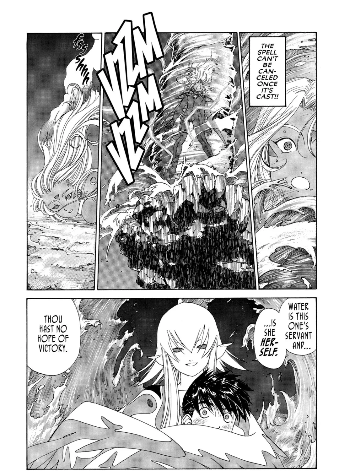 Read Oh! My Goddess chapter 205 image 24 on Lezhin