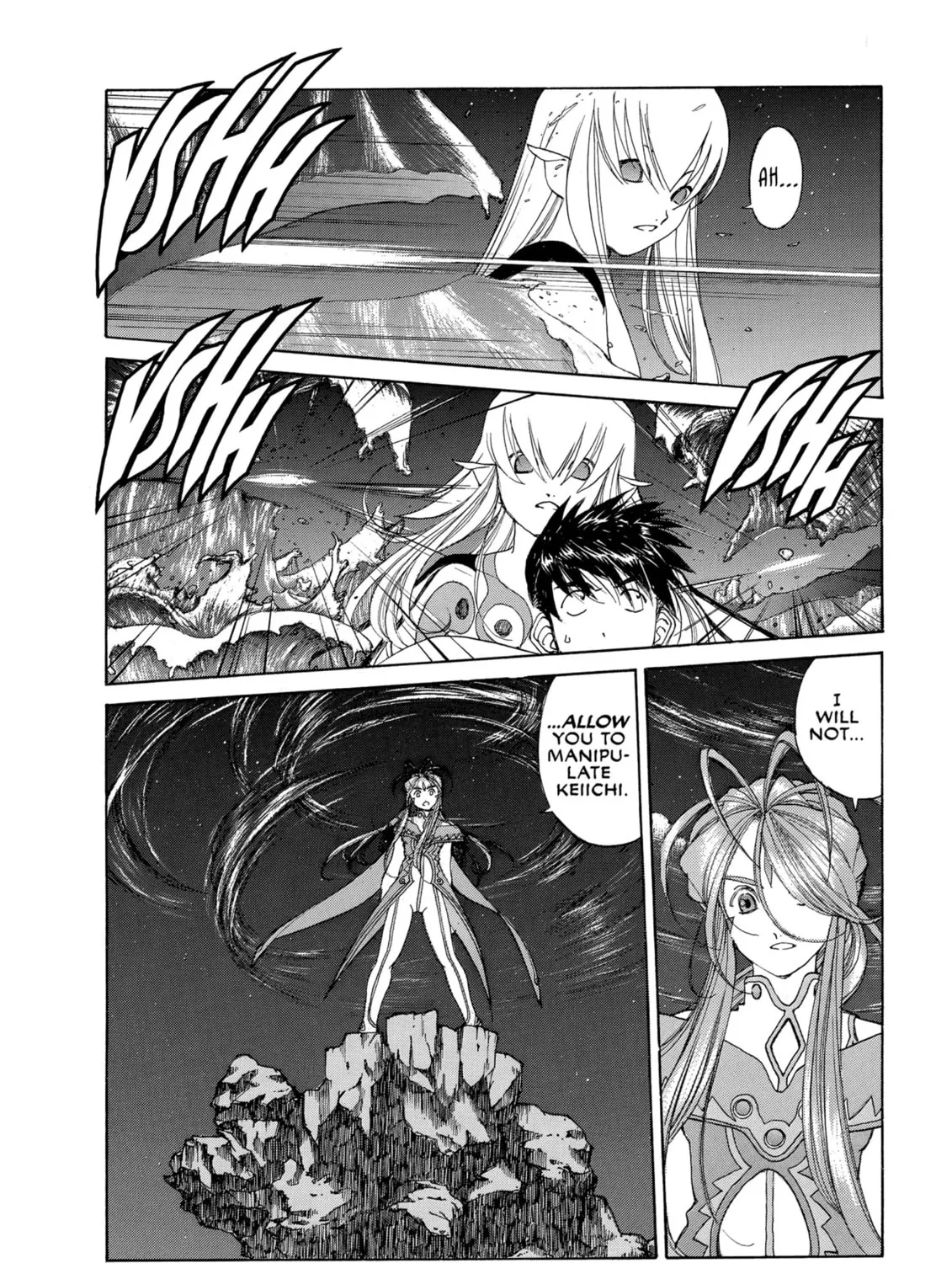 Read Oh! My Goddess chapter 205 image 26 on Lezhin