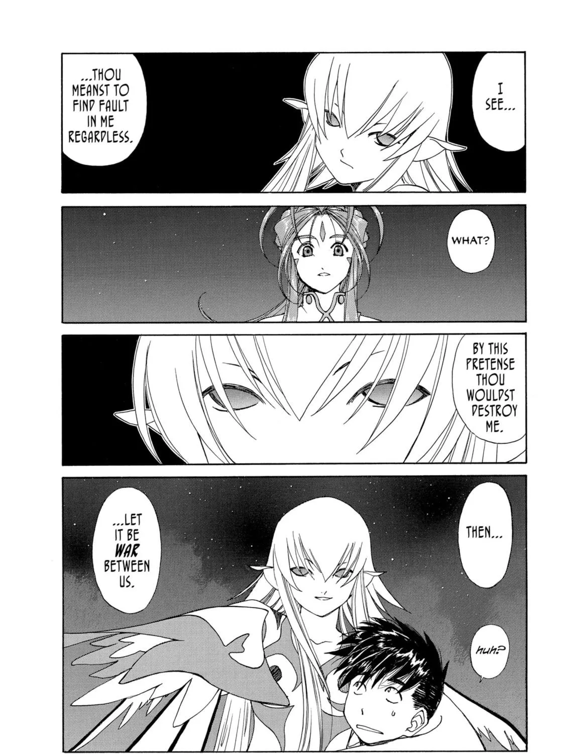 Read Oh! My Goddess chapter 205 image 38 on Lezhin