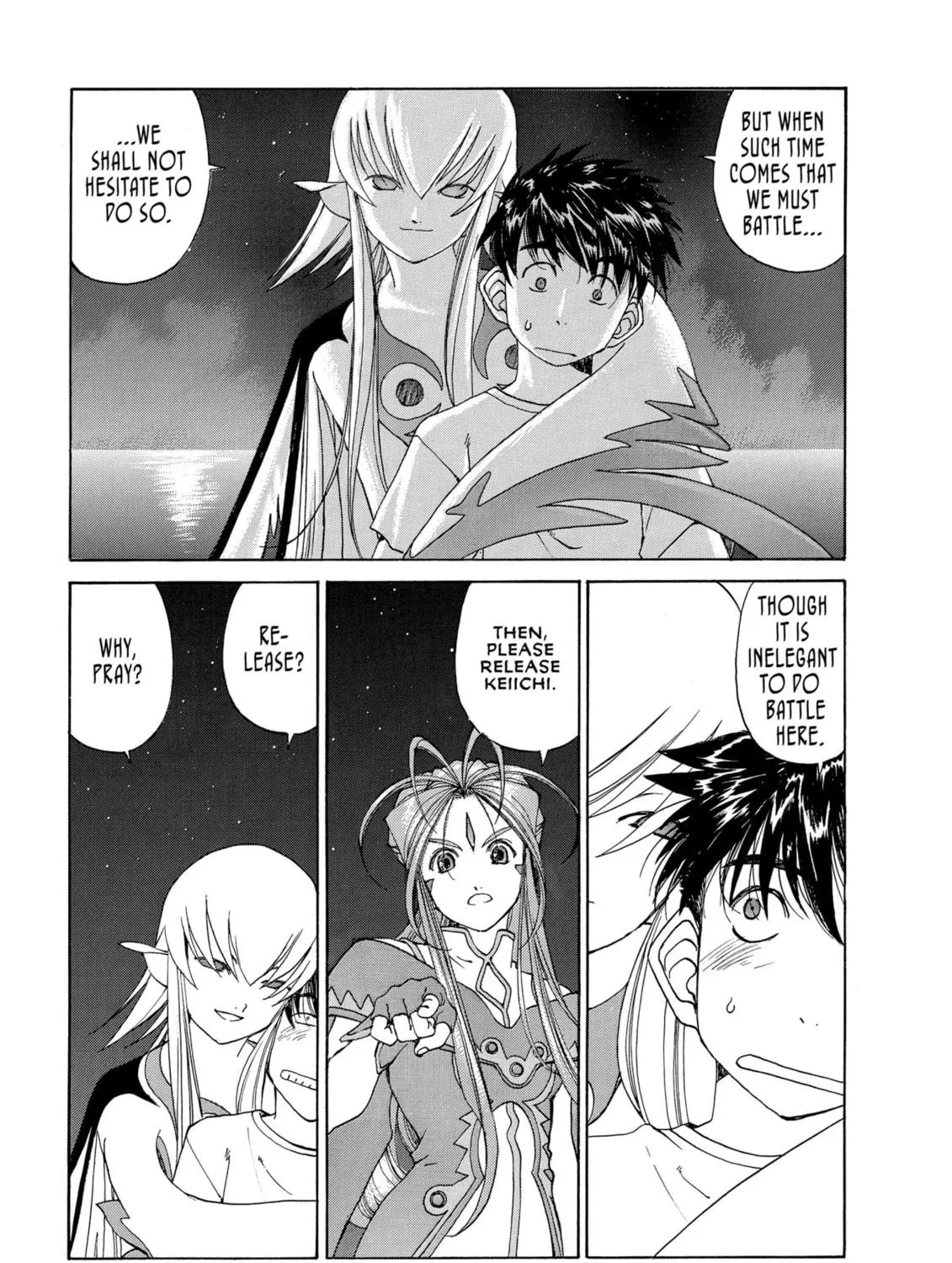 Read Oh! My Goddess chapter 205 image 4 on Lezhin