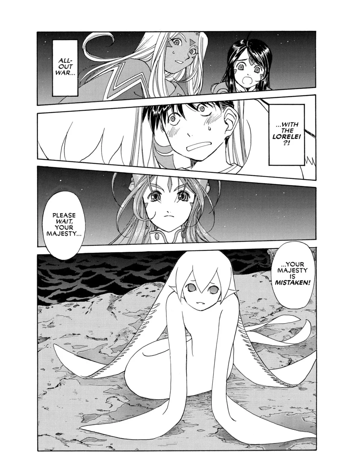 Read Oh! My Goddess chapter 205 image 42 on Lezhin