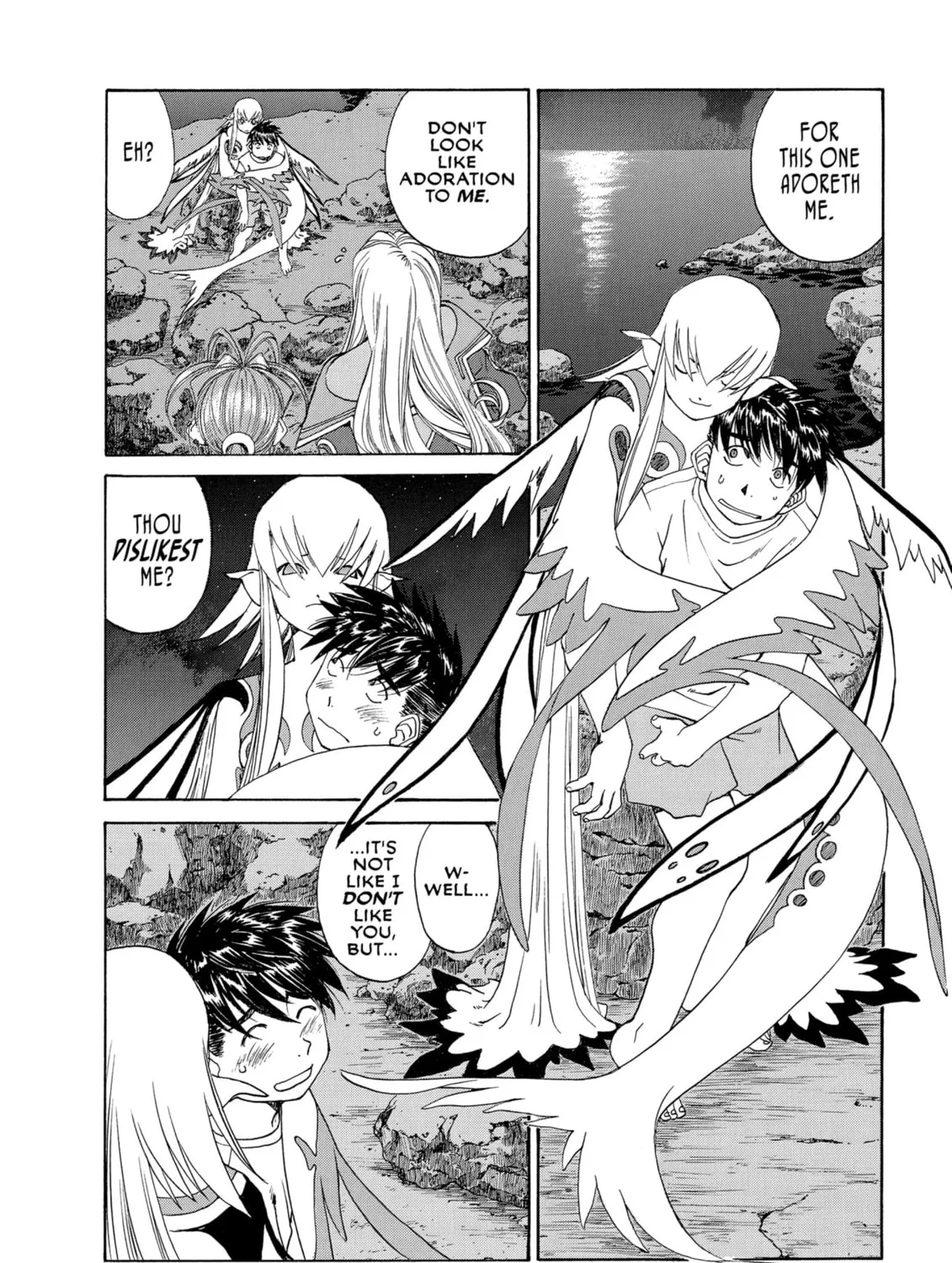 Read Oh! My Goddess chapter 205 image 6 on Lezhin