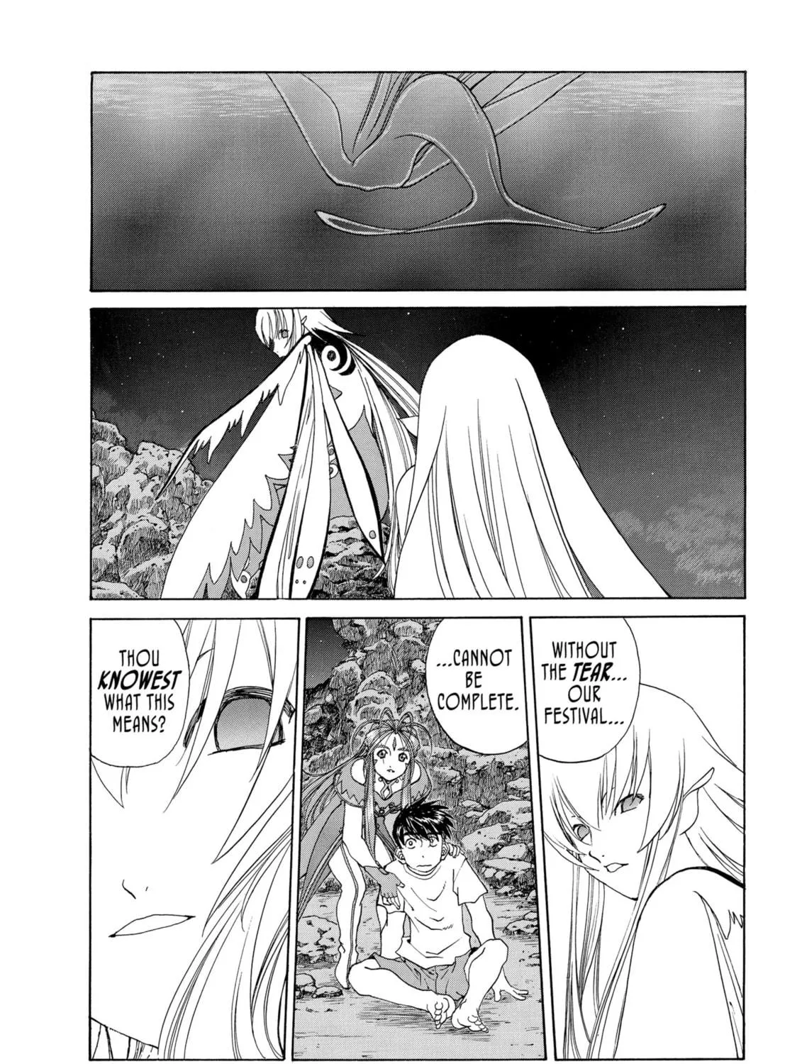 Read Oh! My Goddess chapter 206 image 10 on Lezhin