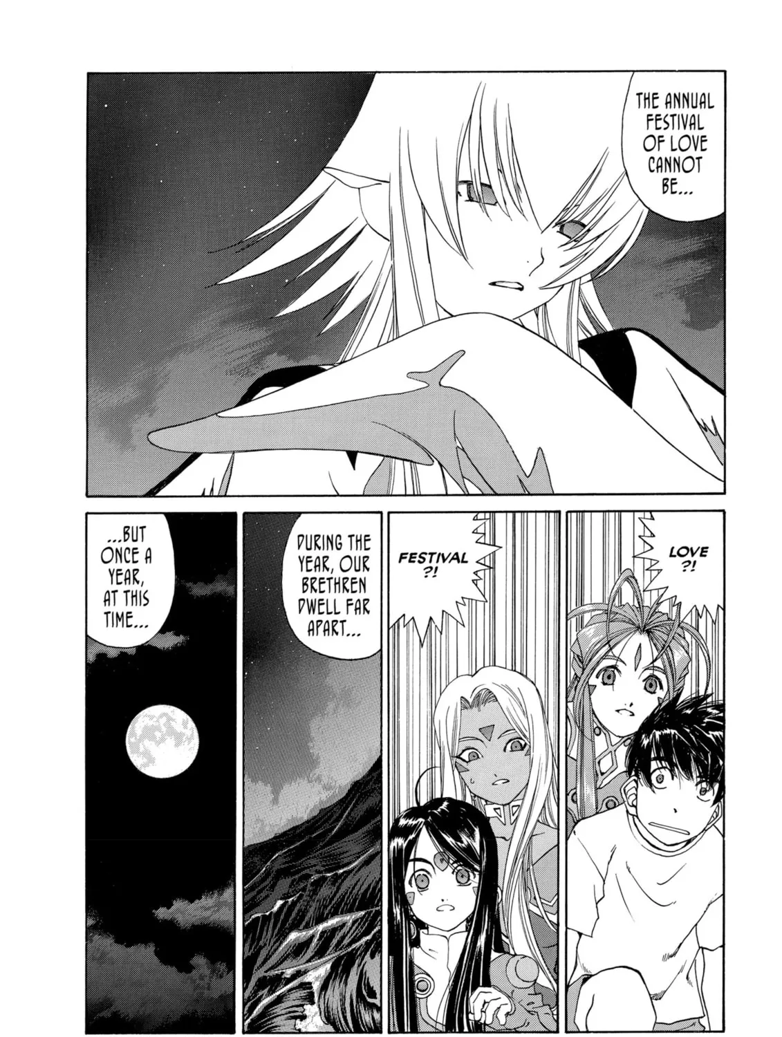 Read Oh! My Goddess chapter 206 image 14 on Lezhin