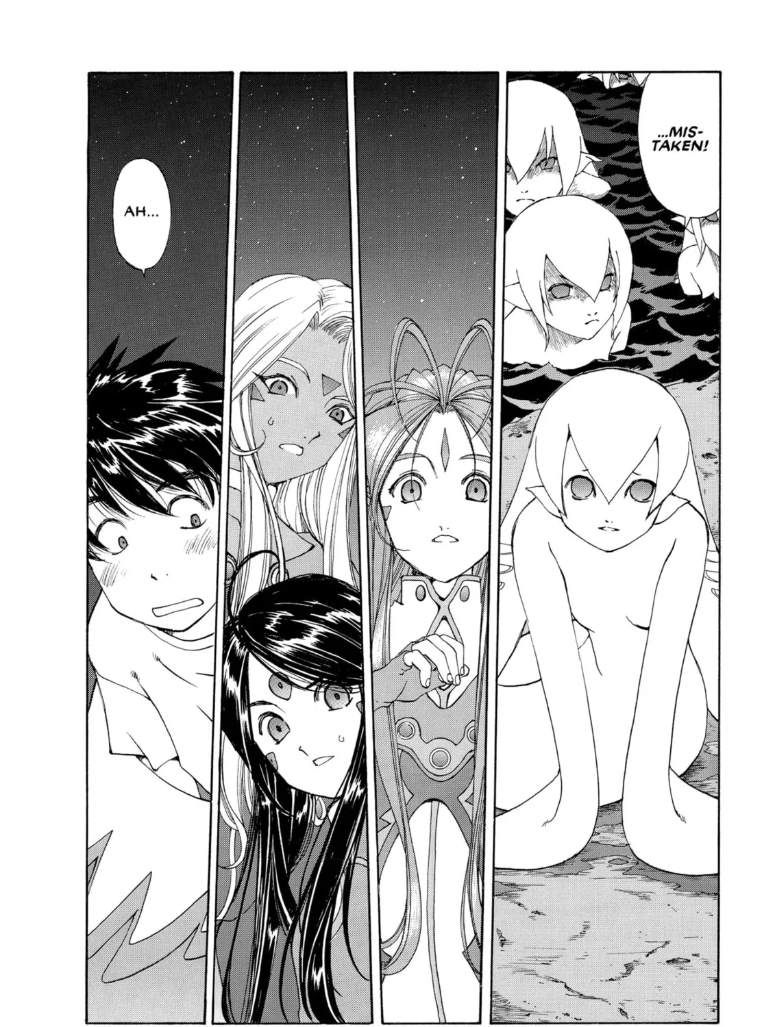 Read Oh! My Goddess chapter 206 image 2 on Lezhin