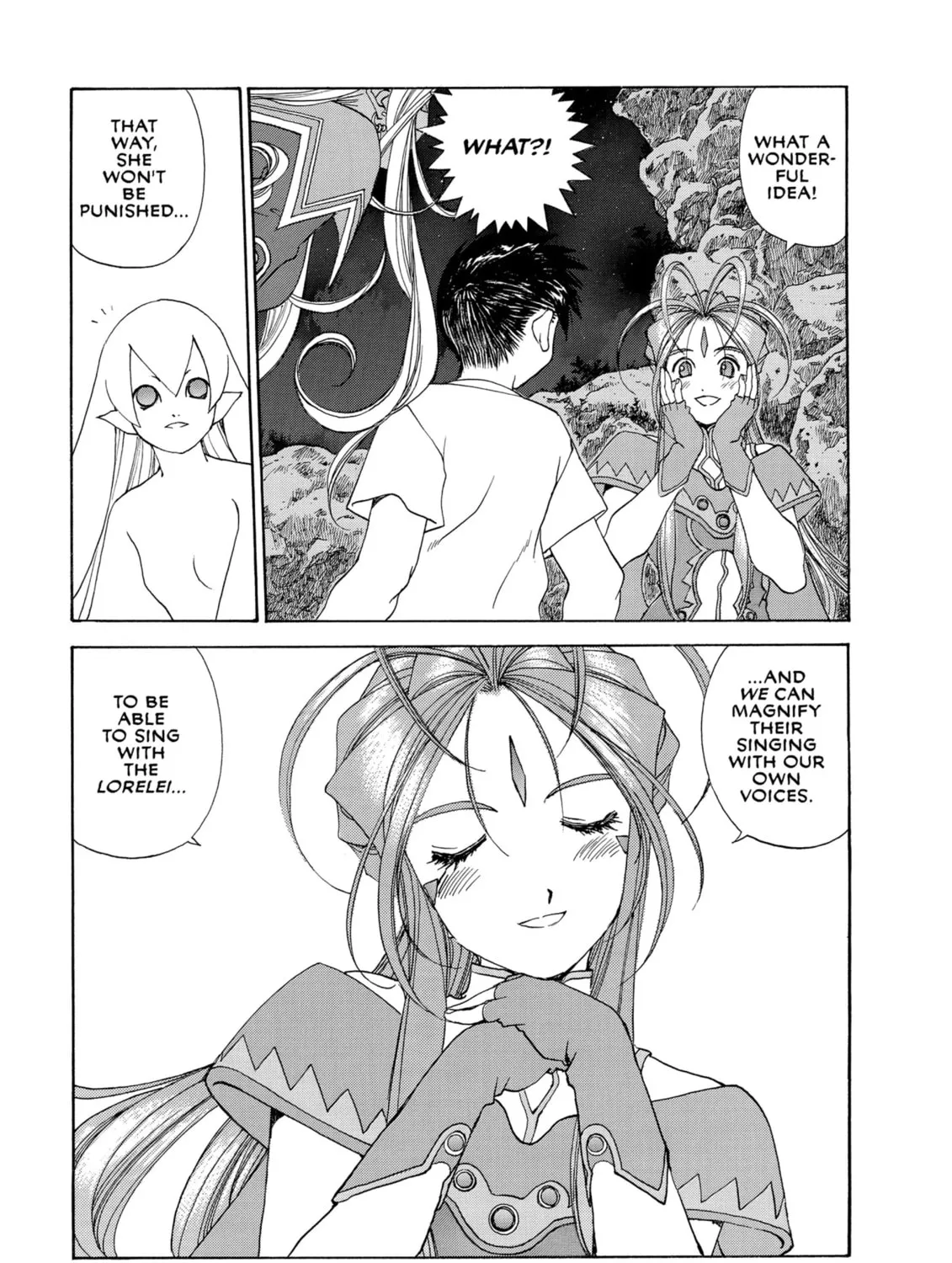 Read Oh! My Goddess chapter 206 image 24 on Lezhin