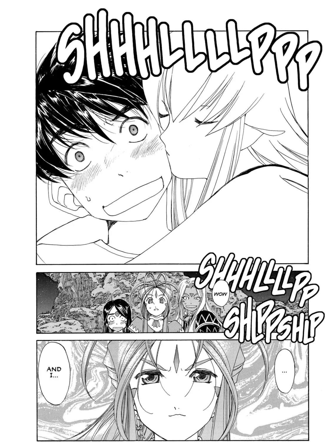 Read Oh! My Goddess chapter 206 image 40 on Lezhin