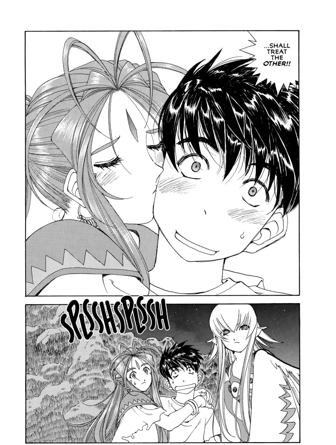 Read Oh! My Goddess chapter 206 image 42 on Lezhin