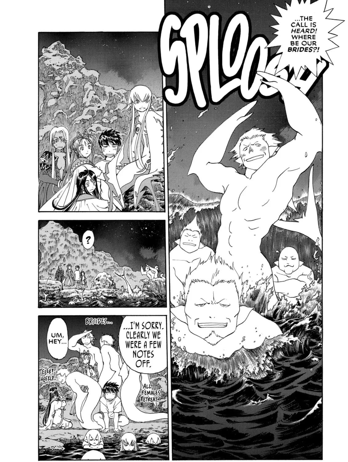 Read Oh! My Goddess chapter 206 image 44 on Lezhin