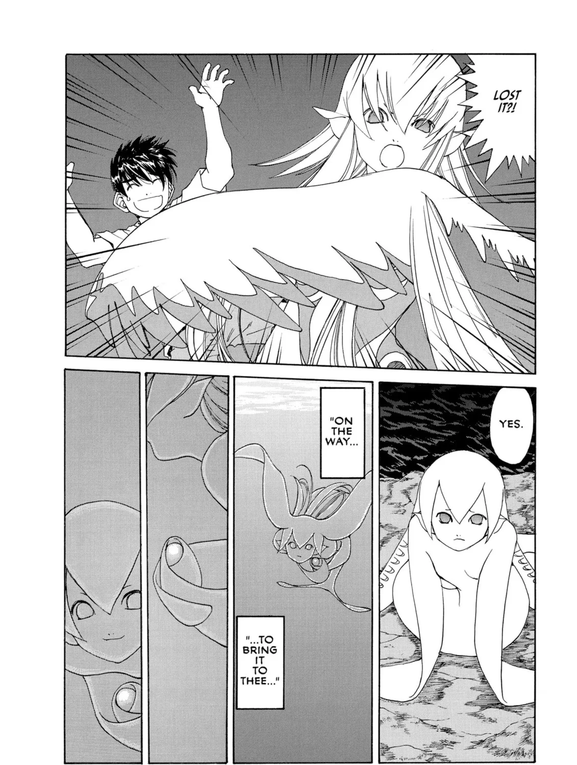 Read Oh! My Goddess chapter 206 image 6 on Lezhin