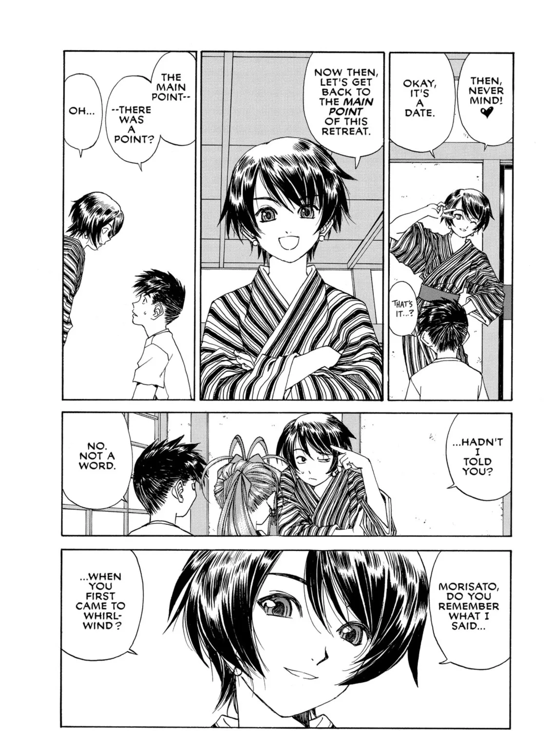 Read Oh! My Goddess chapter 207 image 14 on Lezhin