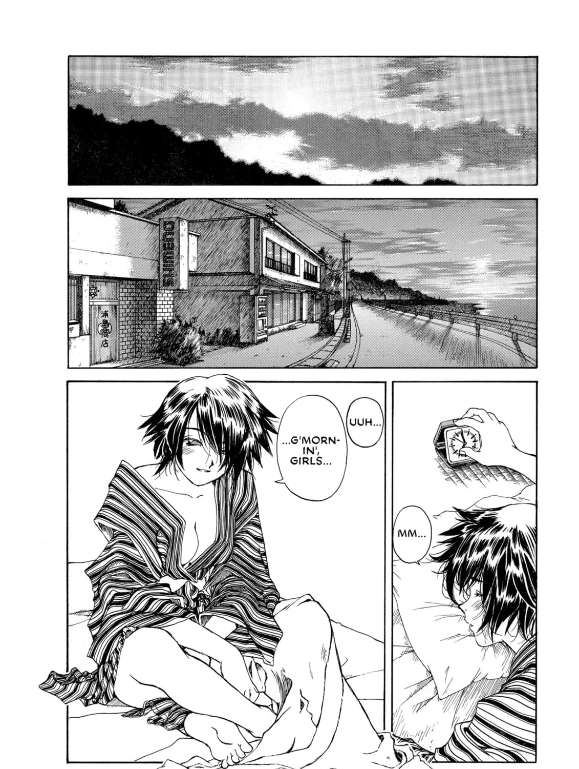 Read Oh! My Goddess chapter 207 image 2 on Lezhin