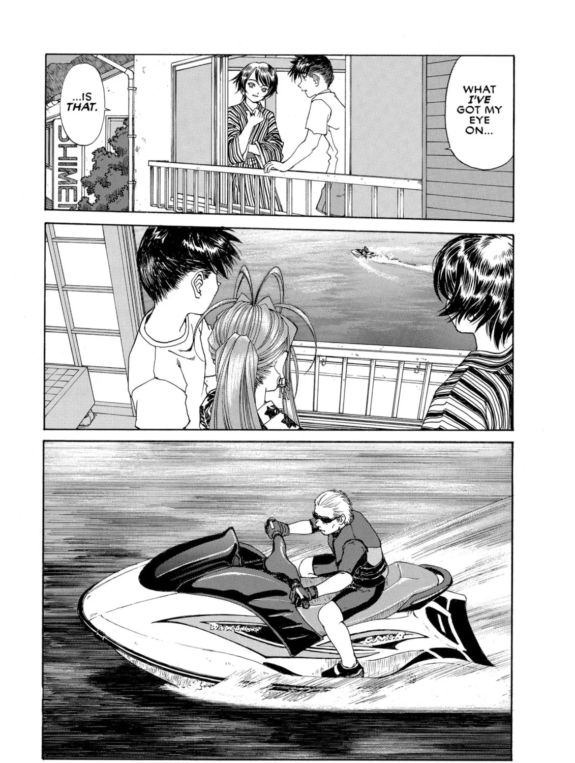 Read Oh! My Goddess chapter 207 image 24 on Lezhin