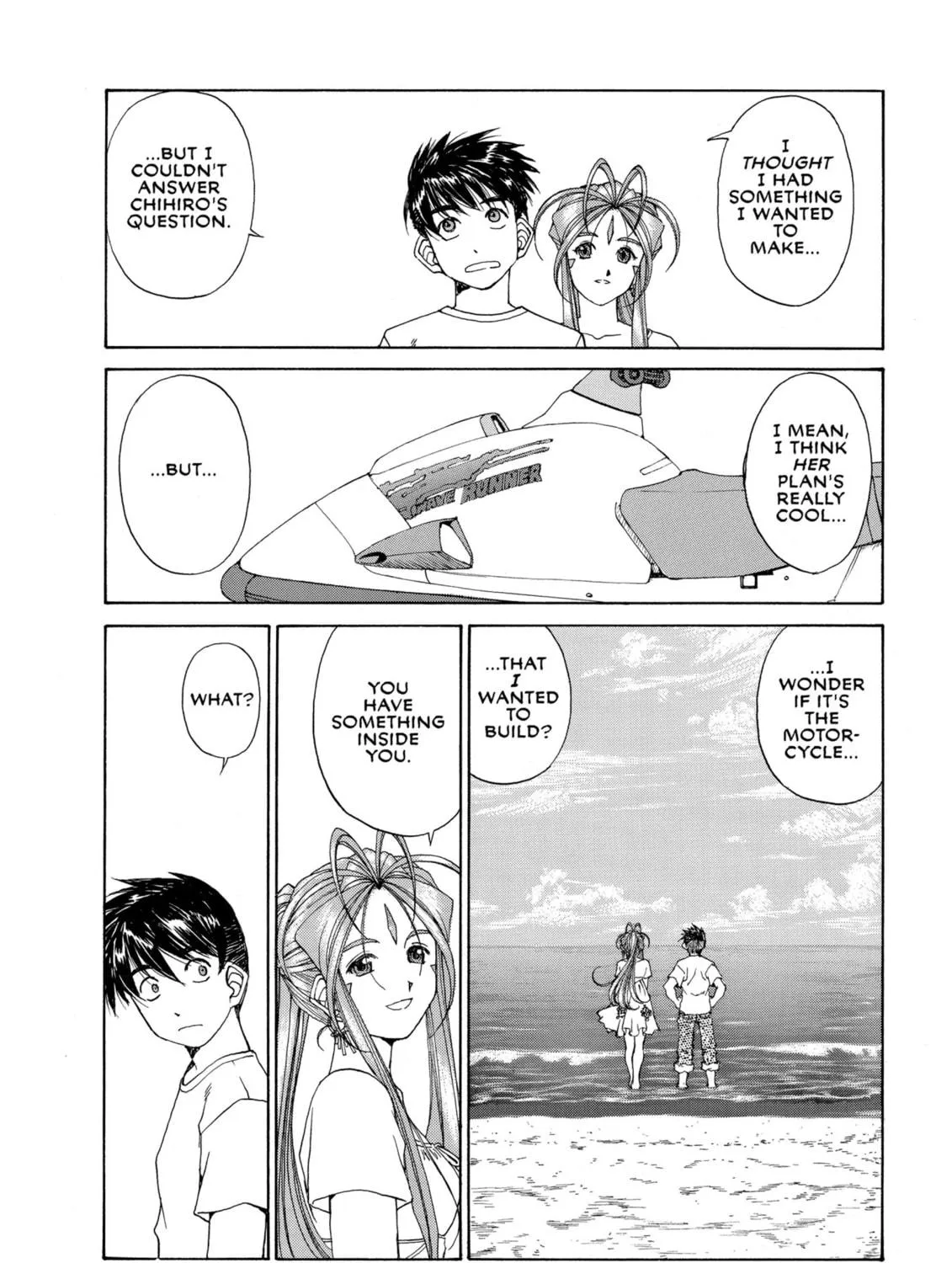 Read Oh! My Goddess chapter 207 image 38 on Lezhin