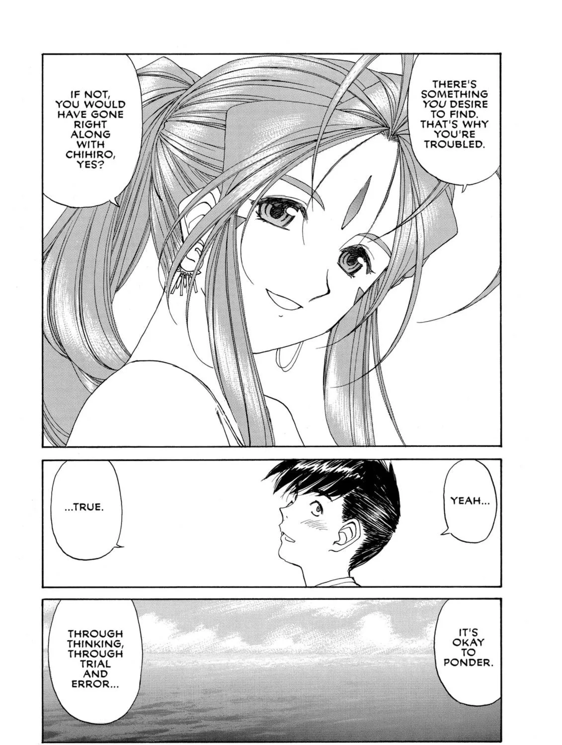 Read Oh! My Goddess chapter 207 image 40 on Lezhin